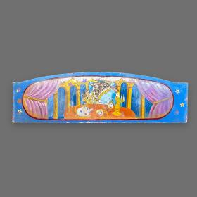 Vintage Metal Painted Fairground Sign